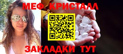 MDMA Premium VHQ Бугуруслан