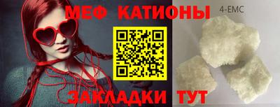 MDMA Premium VHQ Бугуруслан