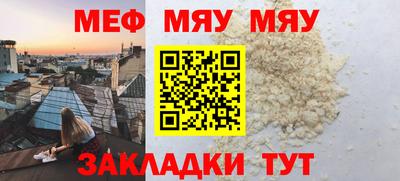 MDMA Premium VHQ Бугуруслан
