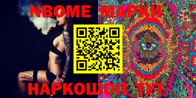 MDMA Premium VHQ Бугуруслан