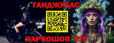 MDMA Premium VHQ Бугуруслан