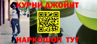 гидра Бузулук