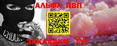 MDMA Premium VHQ Бугуруслан
