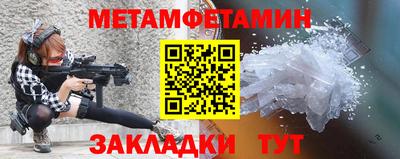 MDMA Premium VHQ Бугуруслан