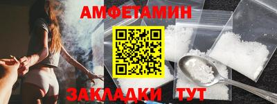 MDMA Premium VHQ Бугуруслан