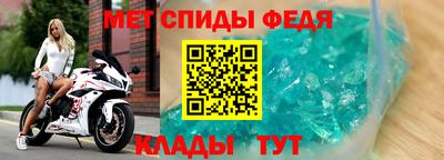 MDMA Premium VHQ Бугуруслан