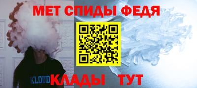 MDMA Premium VHQ Бугуруслан