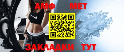 MDMA Premium VHQ Бугуруслан