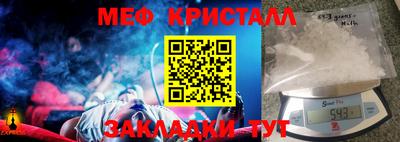 MDMA Premium VHQ Бугуруслан