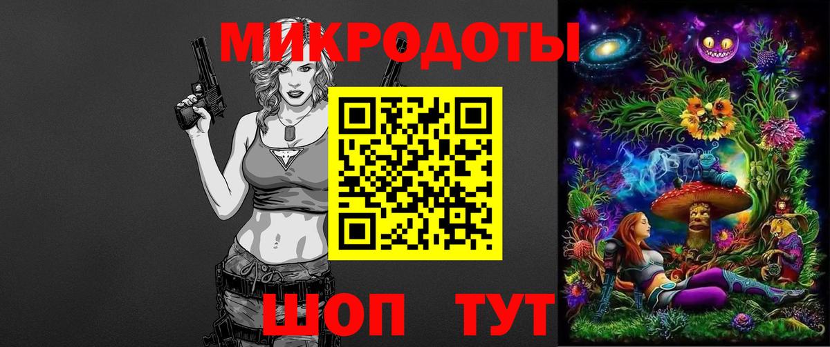 Галлюциногенные грибы Cubensis  Вход с VPN  цена наркотик  Североуральск  Псилоцибиновые грибы ЛСД 